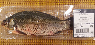 wild goldfish product